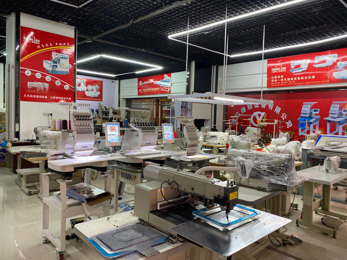 Yiwu Yuangao Sewing Equipment Co., LTD describe pic - 1