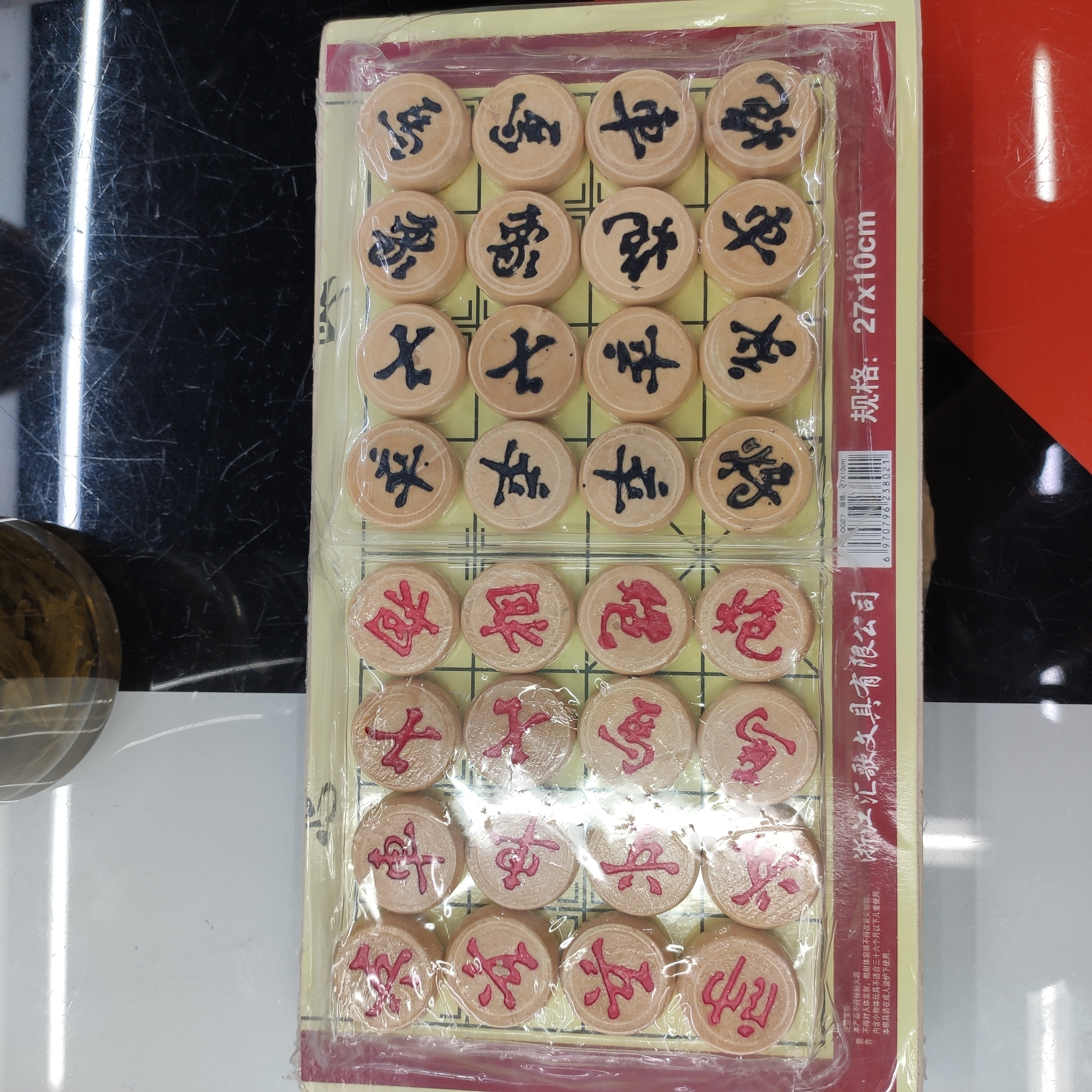 Wooden drum - shaped Chinese chess set small and large folding board set wooden chess set thumbnail