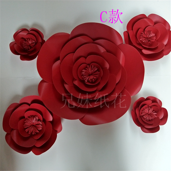Floral Large Cloth Patch Ethnic Clothing Patch Pattern Embroidery Patch Embroidery Hole Repair Cheongsam Decorative Accessories details Picture