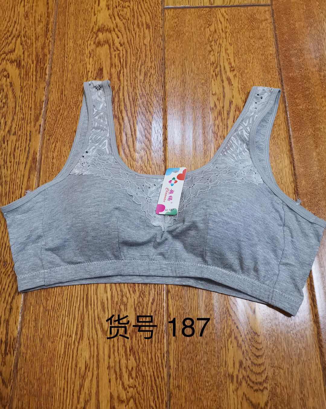 NO.187女士无钢圈舒适无痕性感薄款内衣文胸