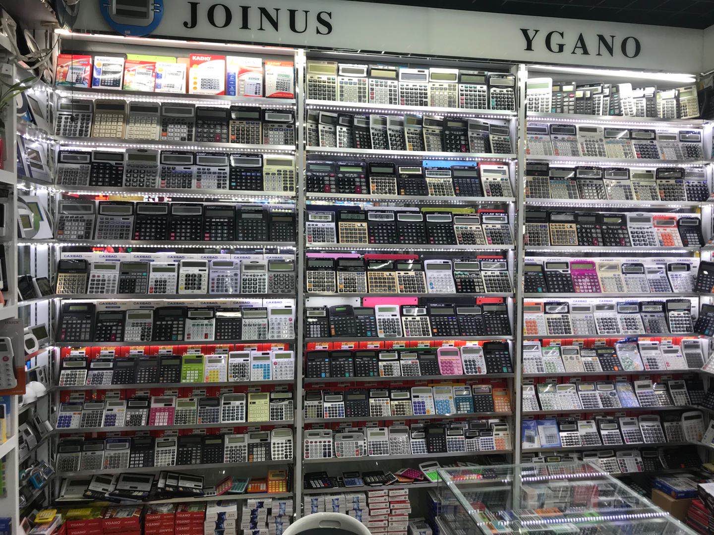 Hon Hai Electronic Trading describe pic - 2