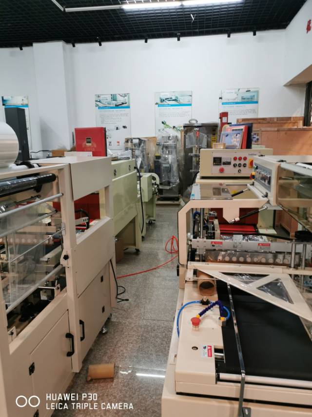 Wenzhou Brothers Machinery Co., LTD. Yiwu Branch describe pic - 1