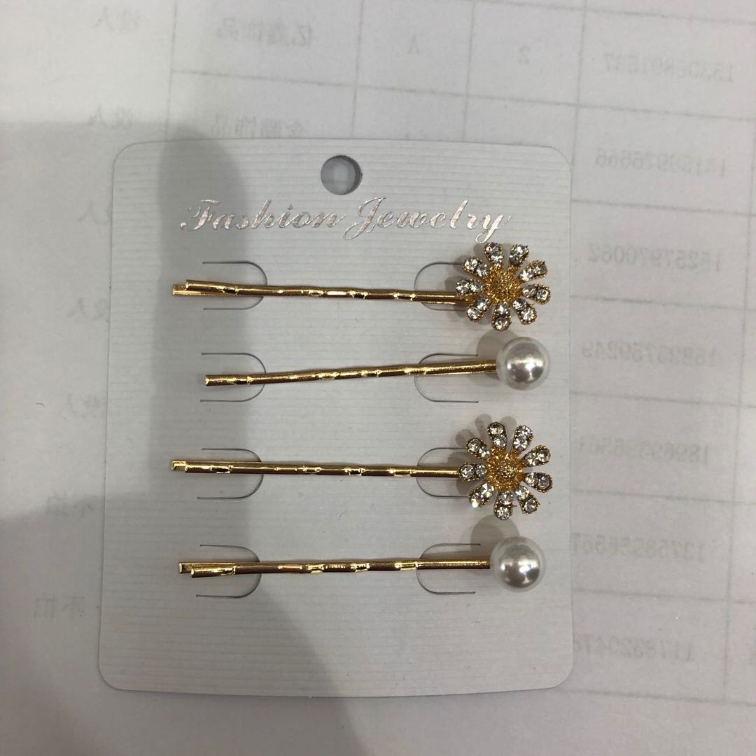 Golden high-end classic flower set with diamond hairpin simple pearl hairpin suit fashion versatile thumbnail