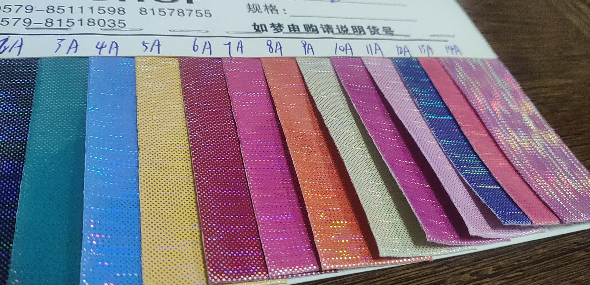 Full Sky Star Factory direct sales, hot-selling new PU leather, large stock of high, medium and low-end luggage, sofa, shoe materials and fabrics Specification image