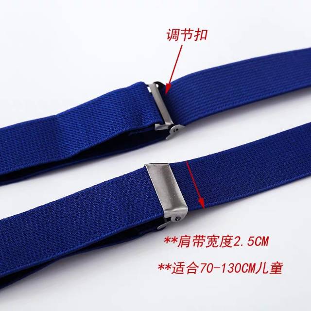 Sequined Suspenders For Kids Boy Bow British Accessory Pants Clip Korean Version details Picture