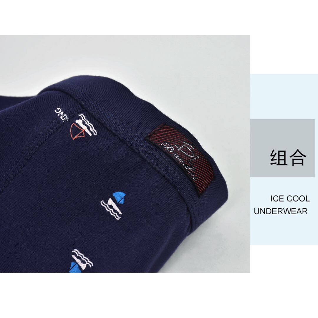 Bao Lei men's stretch cotton box boxer briefs 6555 Specification drawing