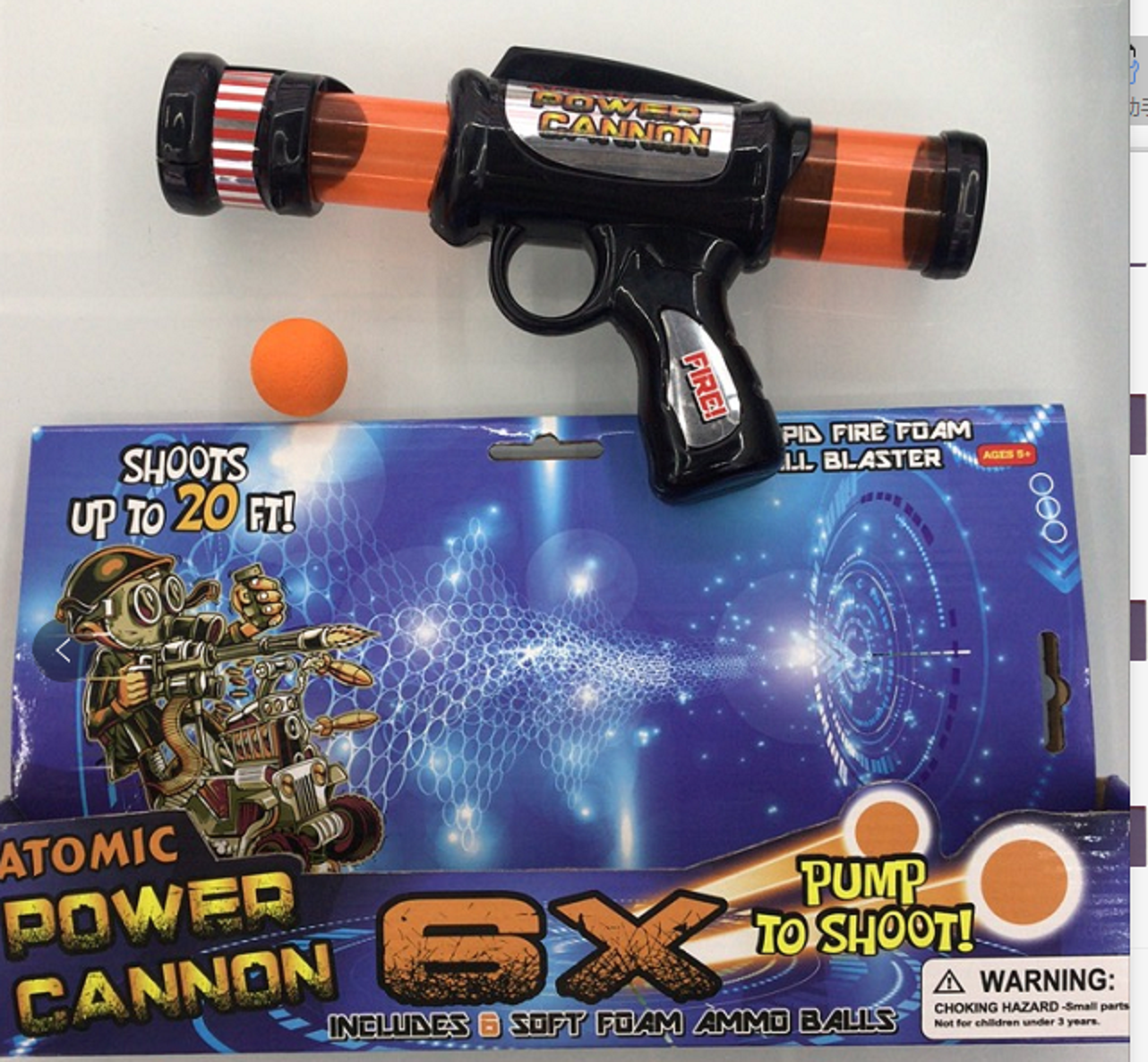 Children's air gun toy boy soft shot gun shot boy douyitong web celebrity same style girl foam