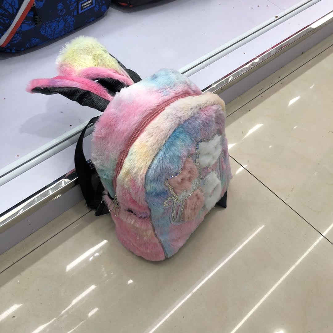 可爱背包大容量女毛绒双肩包小马出游亲子休闲旅行学生儿童女书包肩背包细节图