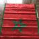 4号90*150cm摩洛哥国旗 Morocco FLAG 摩洛哥串旗桌旗挂旗帜旗子产品图