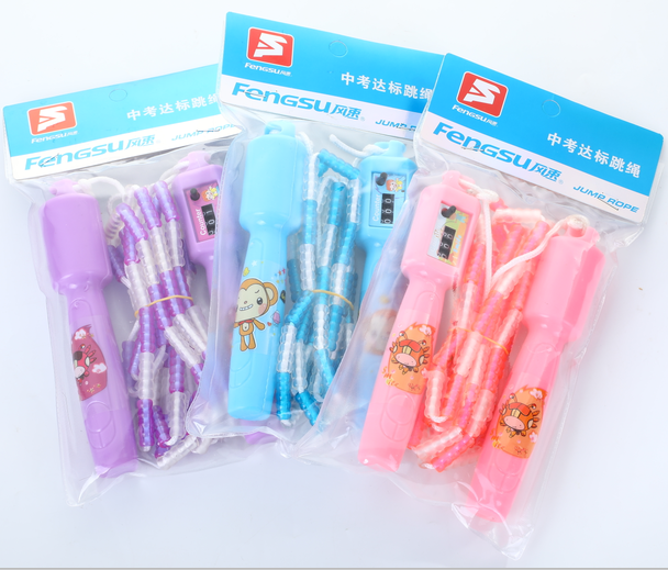 Elementary school student beginner count child jump rope General count adjustable jump rope thumbnail