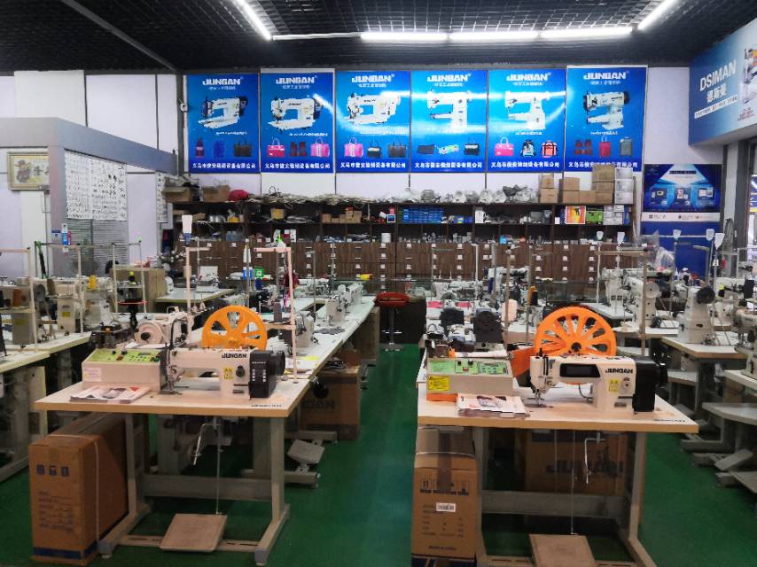Yiwu Jun 'an Sewing Equipment Co., LTD describe pic - 1