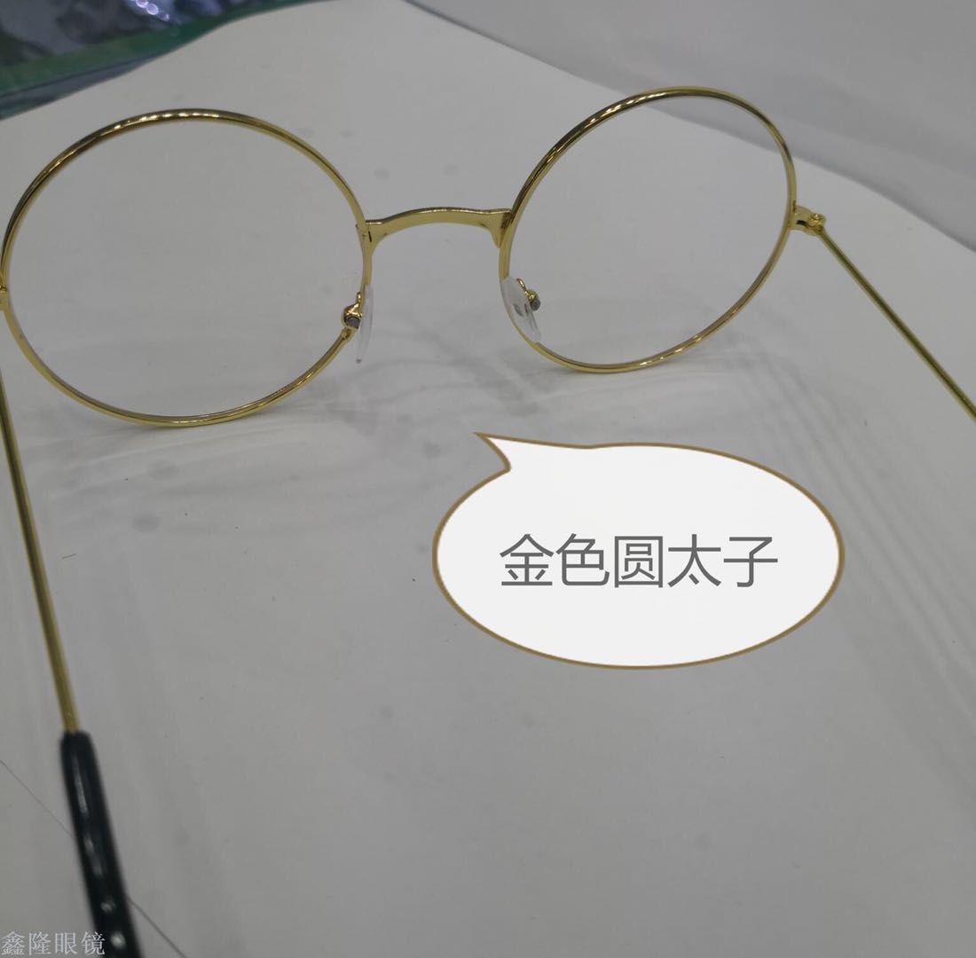 学生近视镜镜架平光镜低调轻便圆框男女通用金属黑银镜架配件防蓝光9868细节图