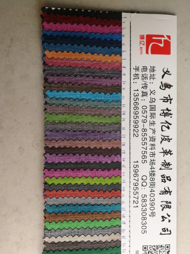 300D磨砂pvc厂家直销热销新款皮革大量现货高中低档箱包沙发鞋材面料产品图