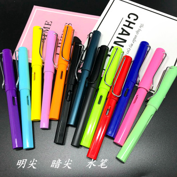 正姿钢笔彩色透明学生用书法练字笔墨囊钢笔广告笔水笔