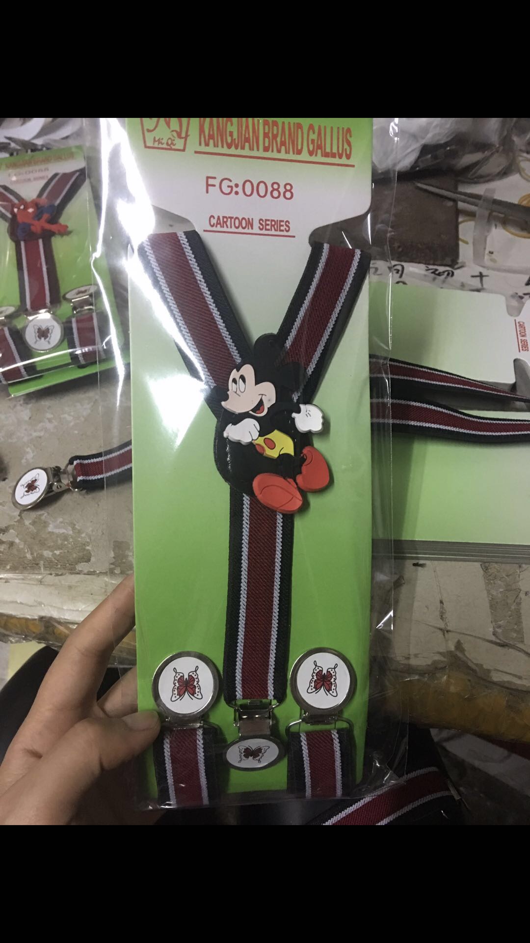 Korean Version Of Children's Suspenders Baby Suspenders Elastic Suspenders For Boys And Girls Free Shipping Specification drawing
