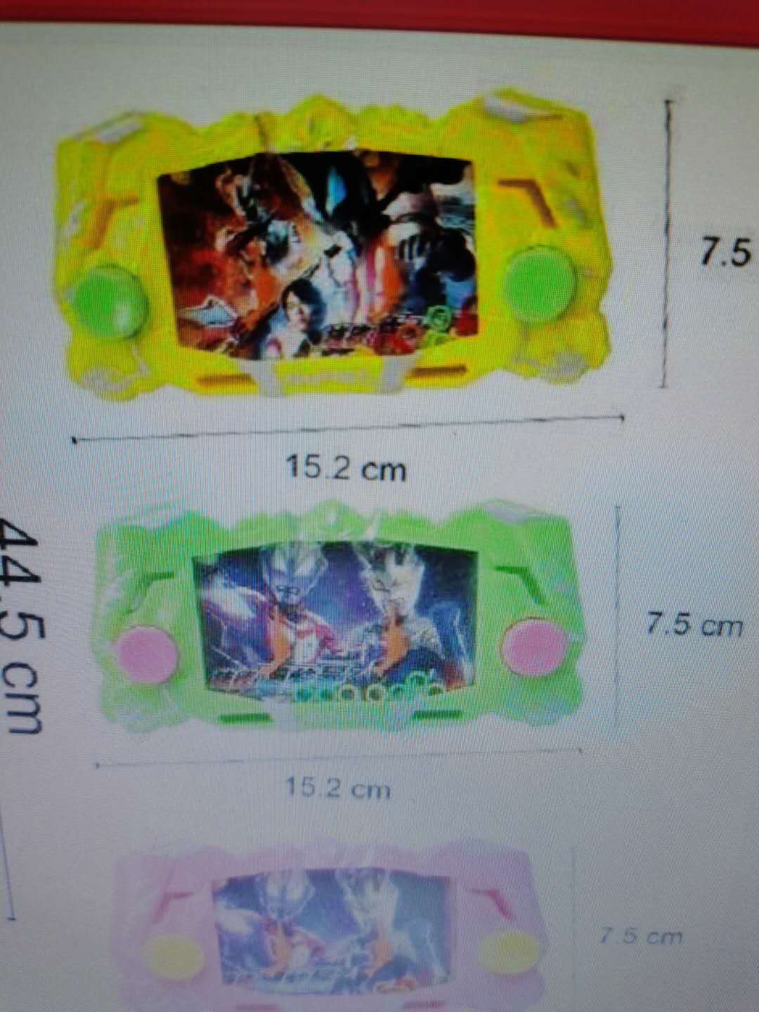 Nostalgic classic children's toy plastic ring water station game Ultraman two-player Specification image