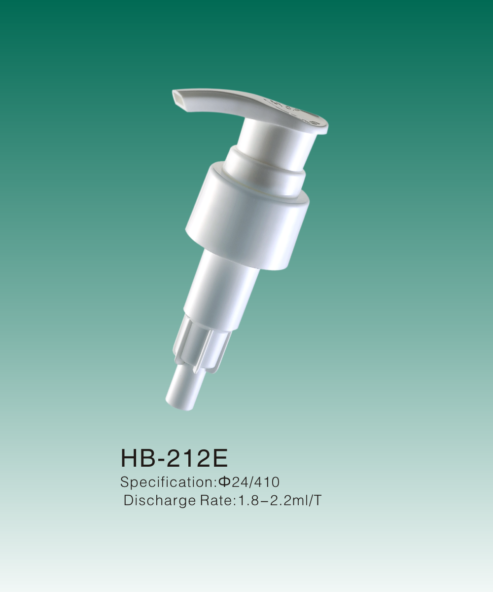 HB-212塑料压泵乳液泵洗手液泵化妆品包材厂家直销