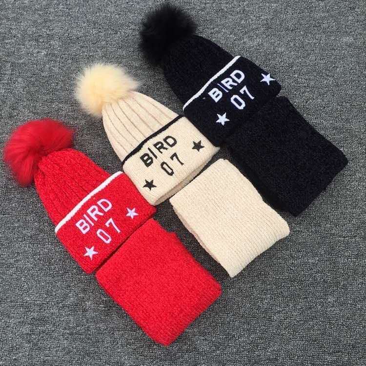 Children's hats, autumn and winter fashion thickened warm hats, cute pom-pom girls' ear-protecting hats, baby lace-up woolen hats