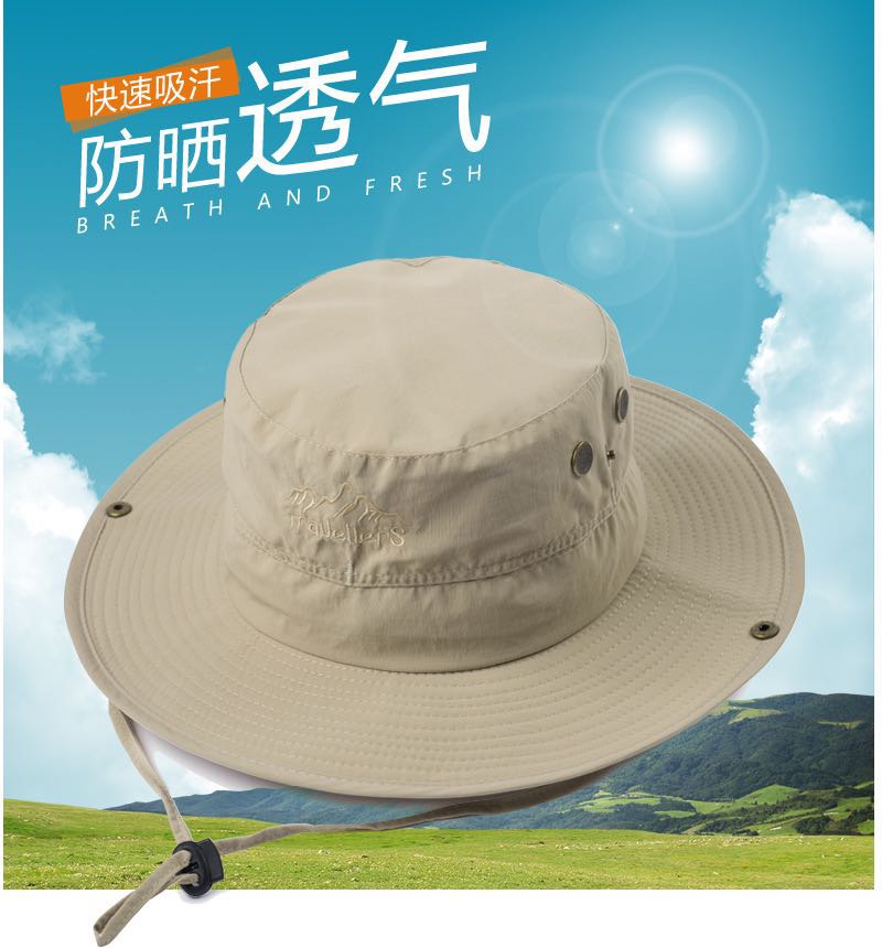 男女速干帽夏秋防晒出游钓鱼登山折叠大沿户外遮阳大檐渔夫帽定制