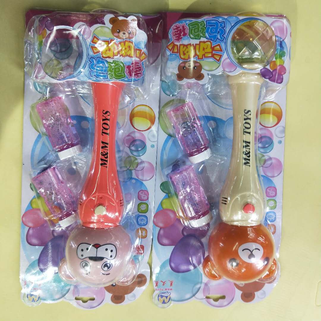 吹泡泡机抖音同款网红玩具儿童全自动泡泡器魔法棒不漏水棒
