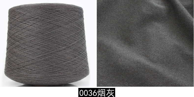 Premium cashmere yarn, 100% pure cashmere yarn, hand-woven medium and fine wool thread wholesale Specification image