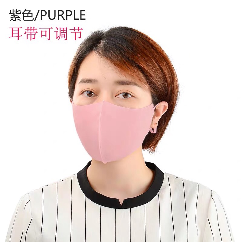 口罩男女春夏秋冬黑色网红明星同款时尚潮非一次性防尘透气可调节耳带粉色【外贸专供】