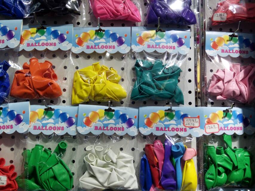 还是PVC多色亚光儿童玩具气球生日party用品