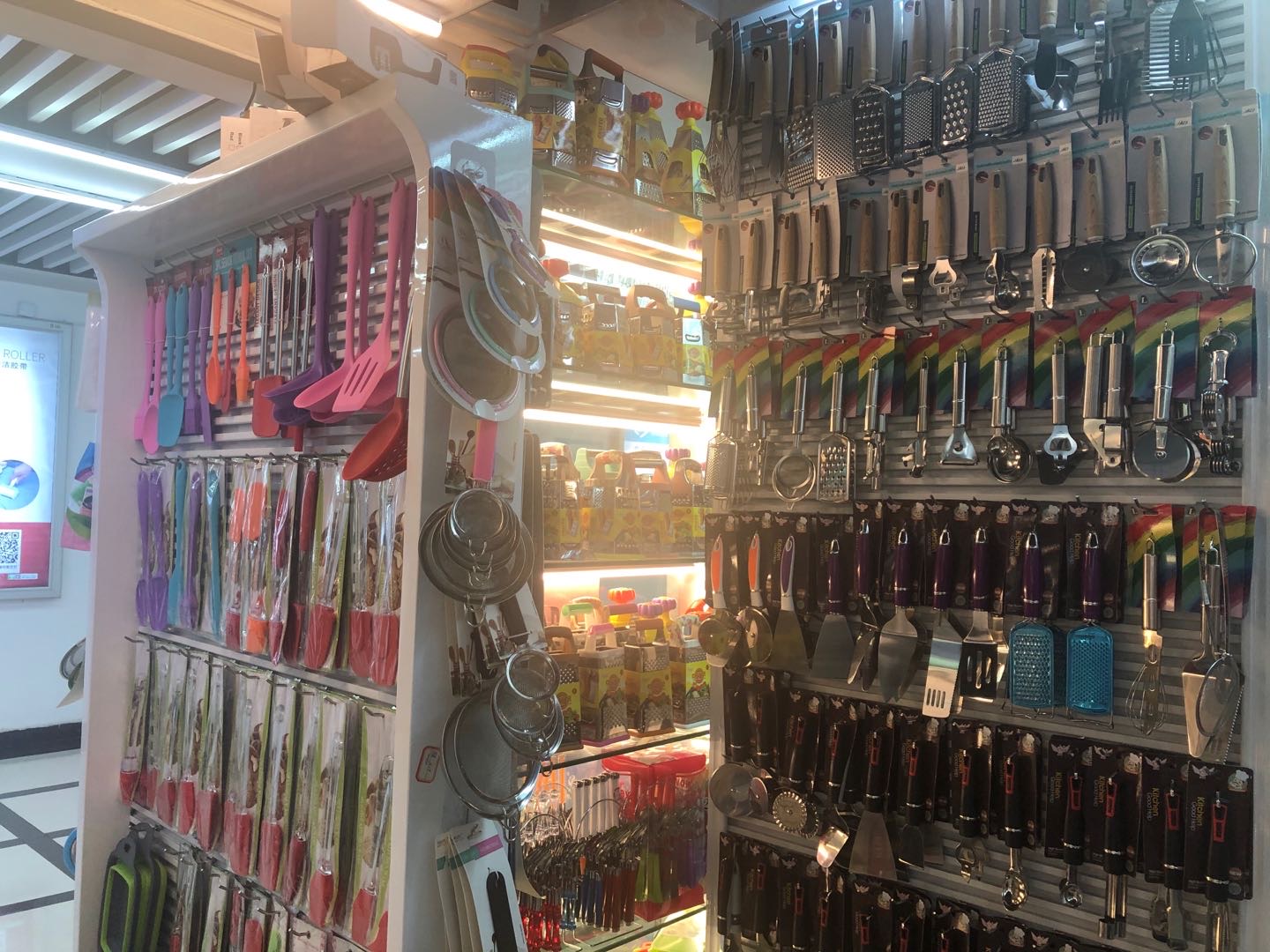 Jiaming Tableware Store on the fifth floor describe pic - 3