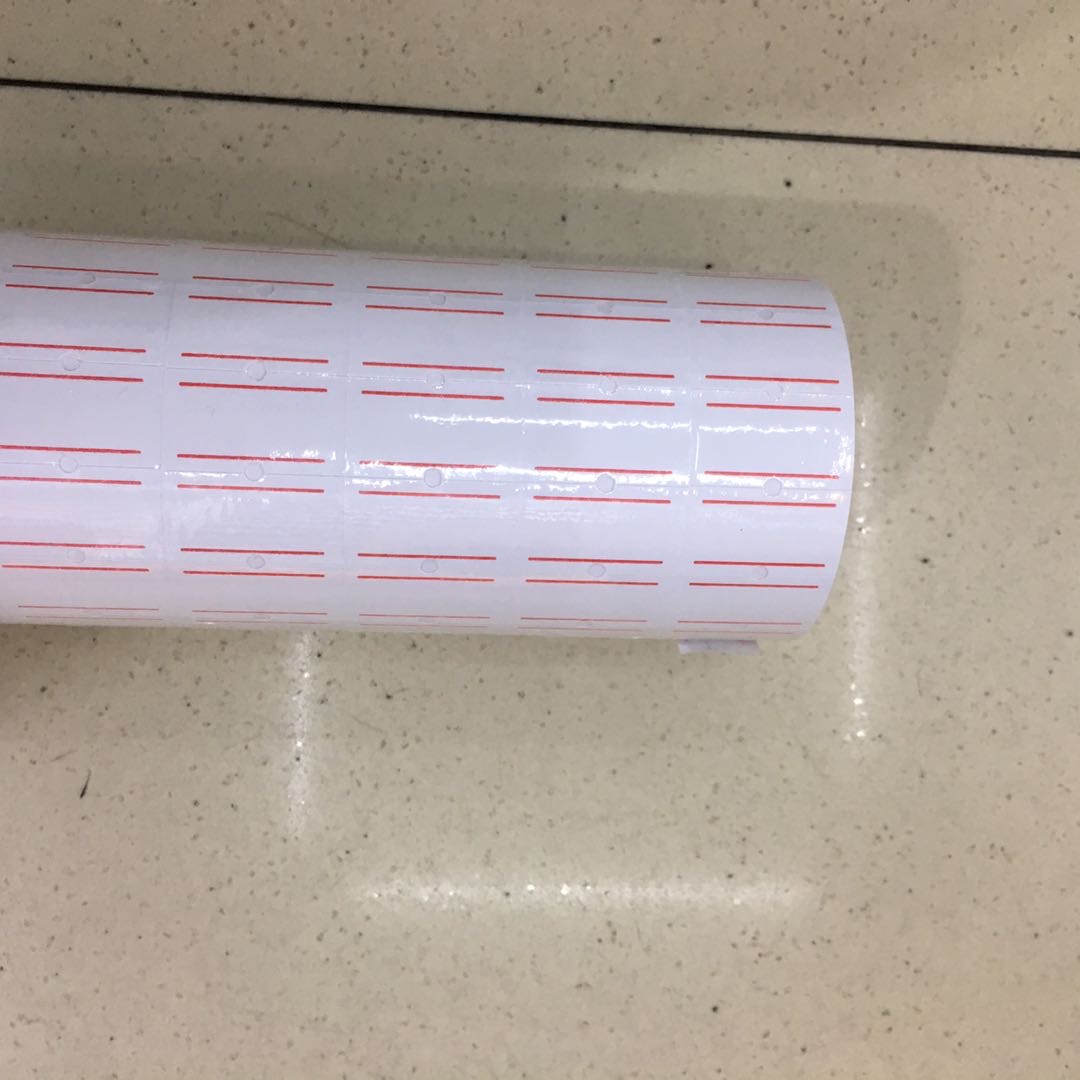 打码机标价纸价格标签纸市商品打码纸标价签器牌10卷单排双排码打产品图