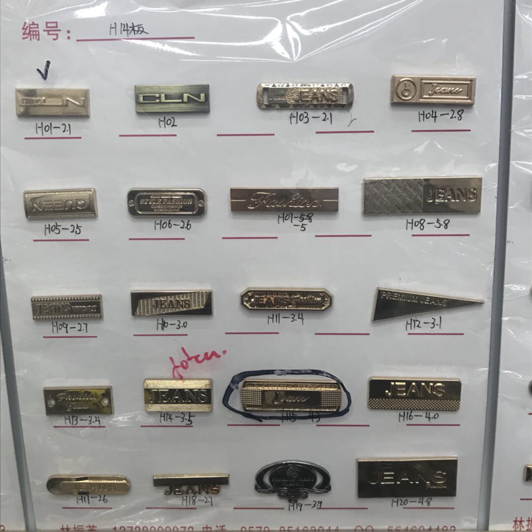 Custom Letter Three-Dimensional Four-Button Rectangular Alloy Decorative Button Clothing Accessories
