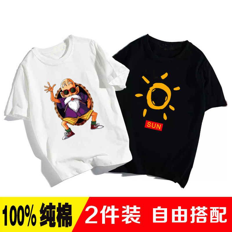 Fashionable pure cotton summer men's short-sleeved T-shirt, round neck, trendy half-sleeved, Korean-style top for young students, men's plus-size details Picture