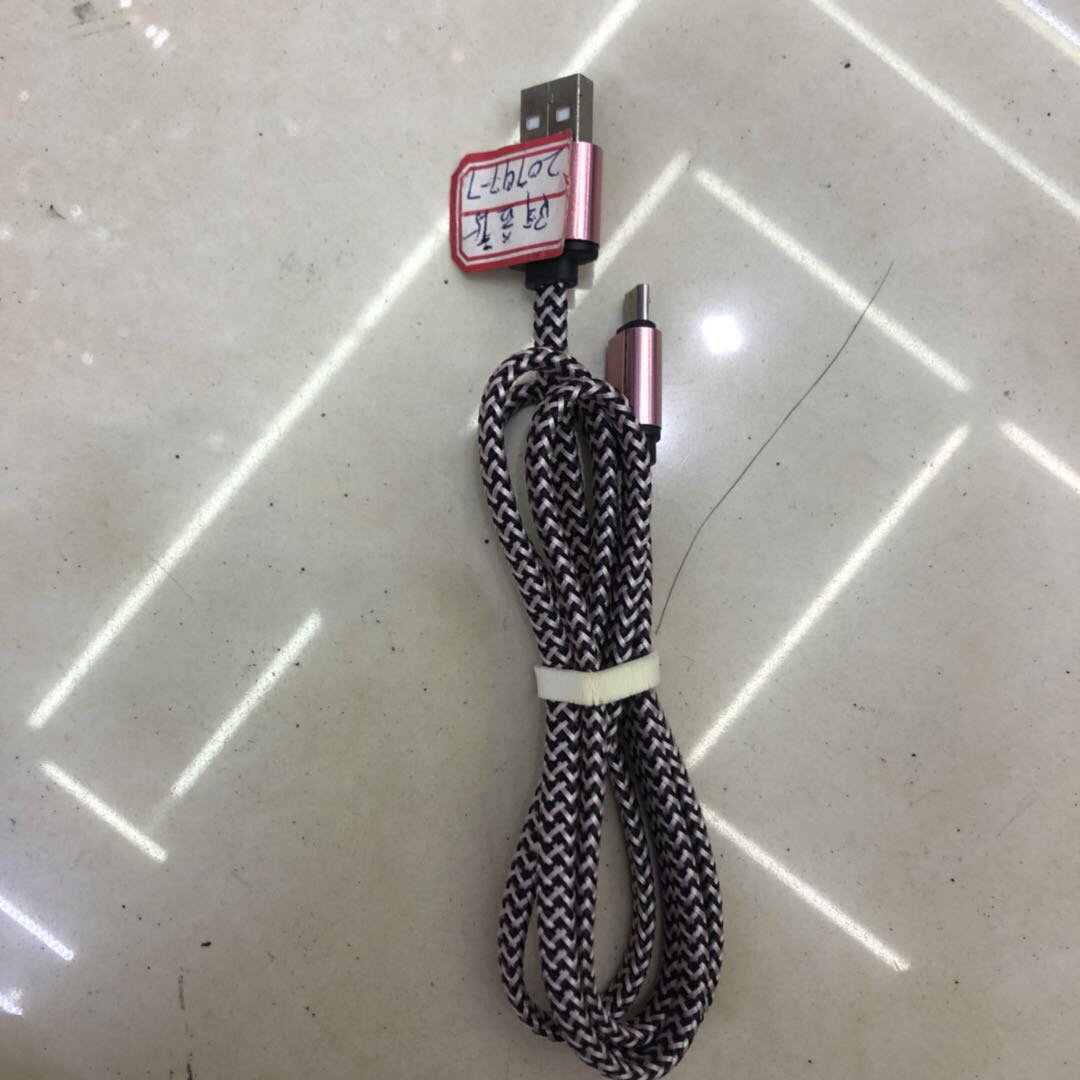 安卓手机数据加长2米线快充闪充通用iPhone6s7小米安卓充电器线