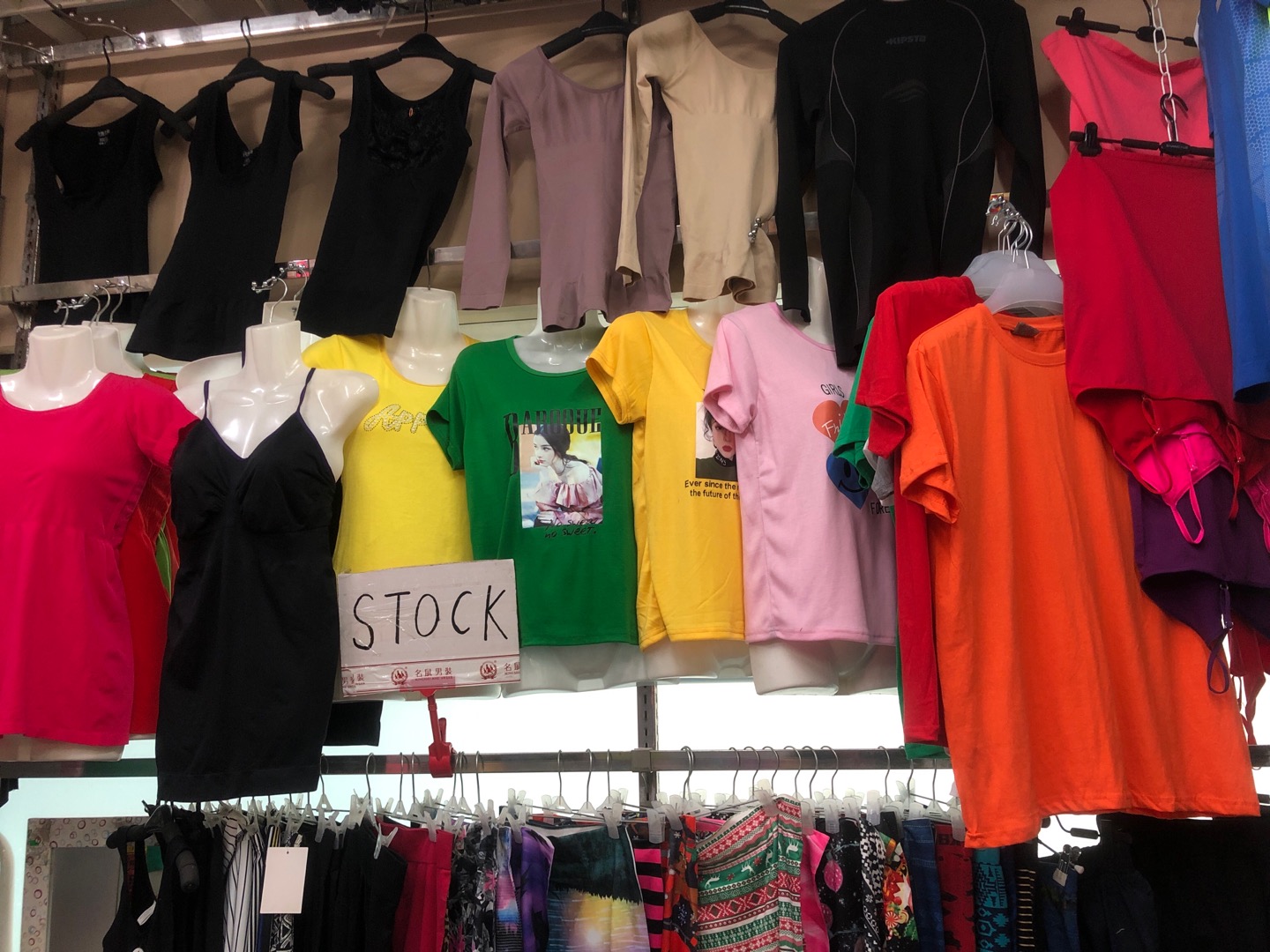 Lemai Clothing describe pic - 3