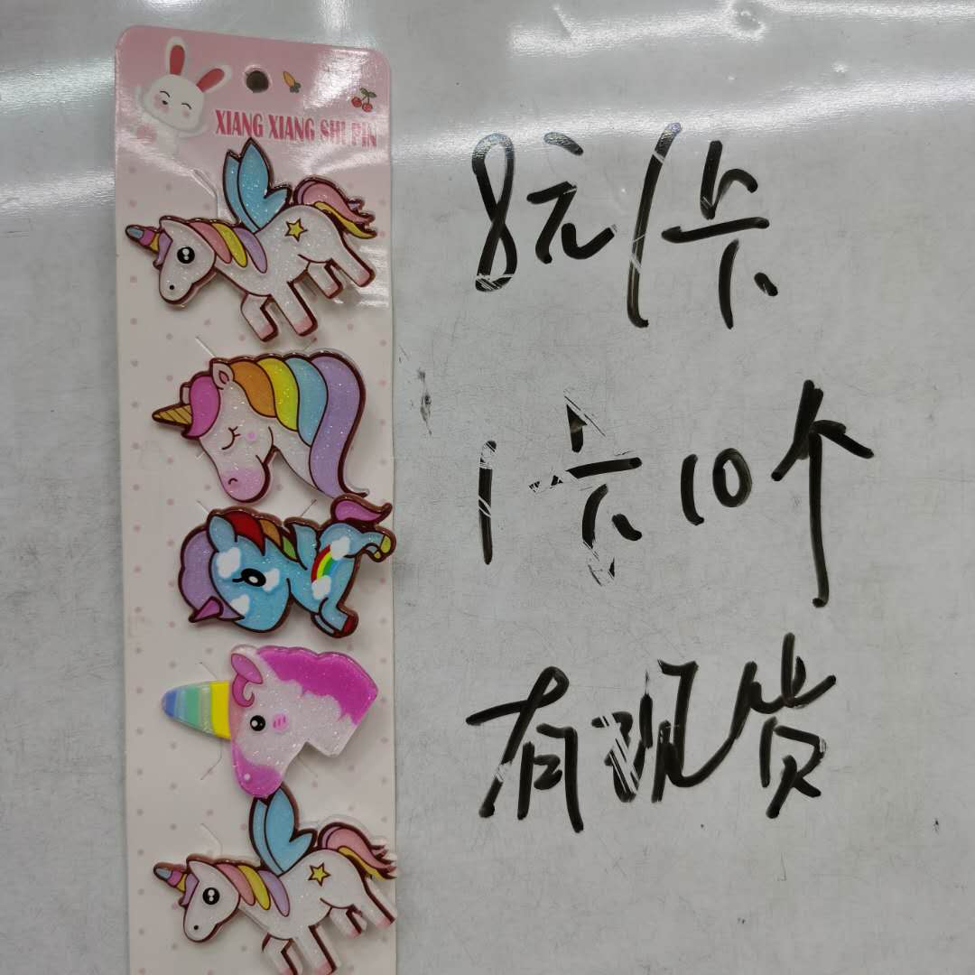 时尚儿童新款发夹亚克力小马卡通头扣