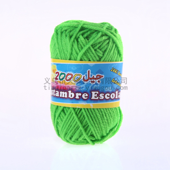 High-end premium acrylic material hand-knitted yarn is widely used Specification image