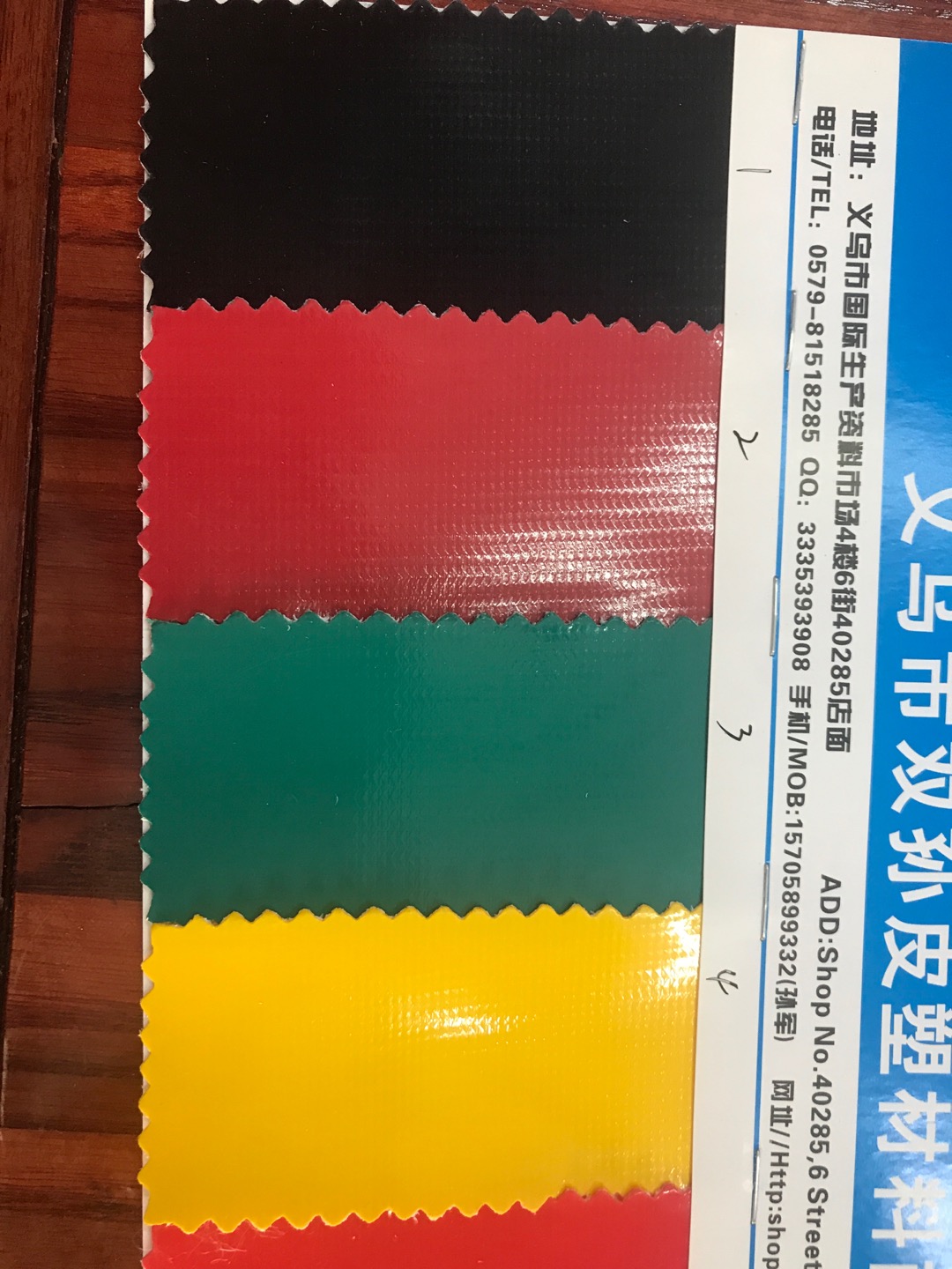 Factory direct sales of best-selling new PVC products in stock, including high, medium and low-end bags, sofas, shoes, and fabric with A8 smooth finish details Picture