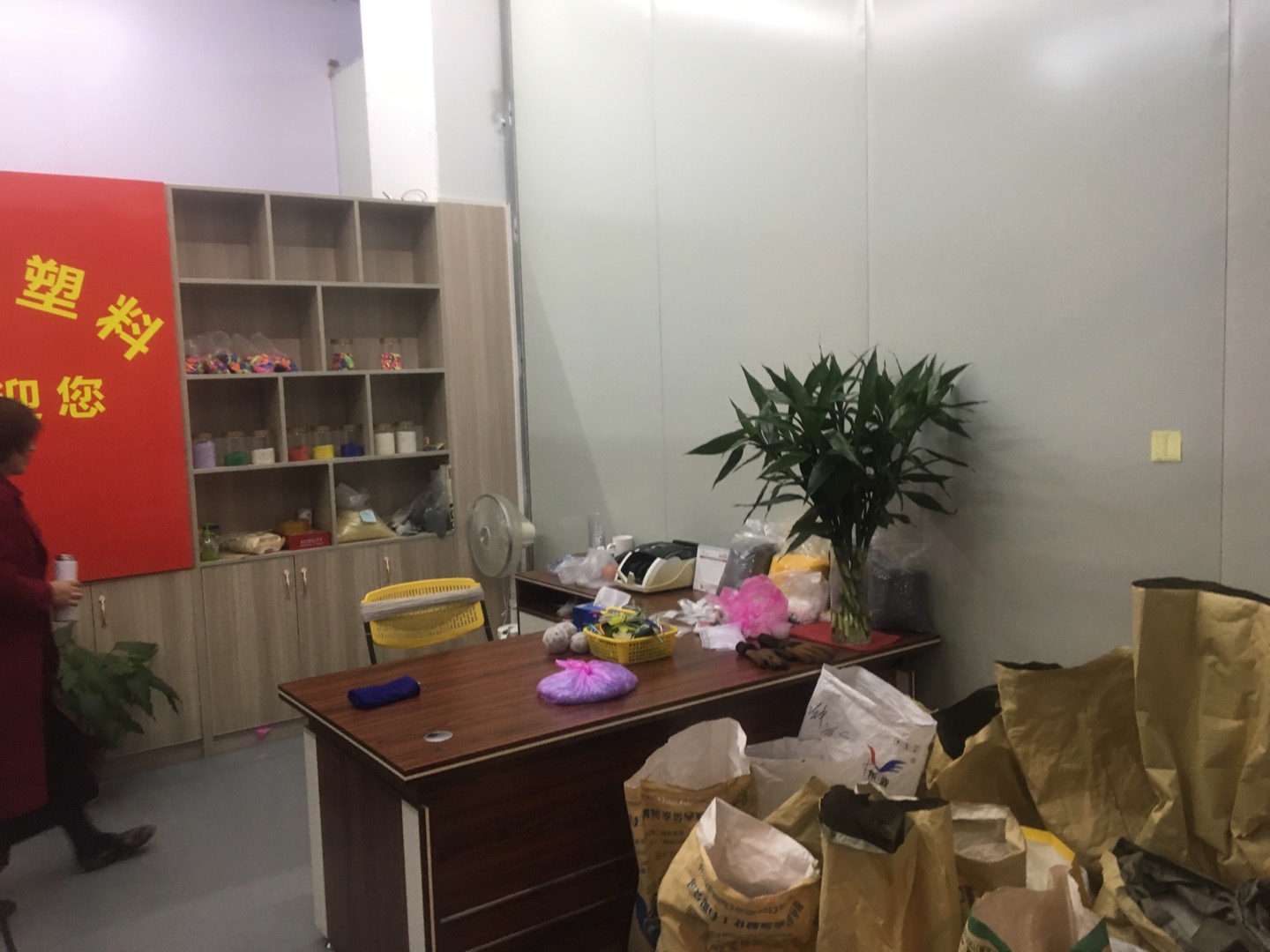 Pujiang Shengyuan Plastic describe pic - 2