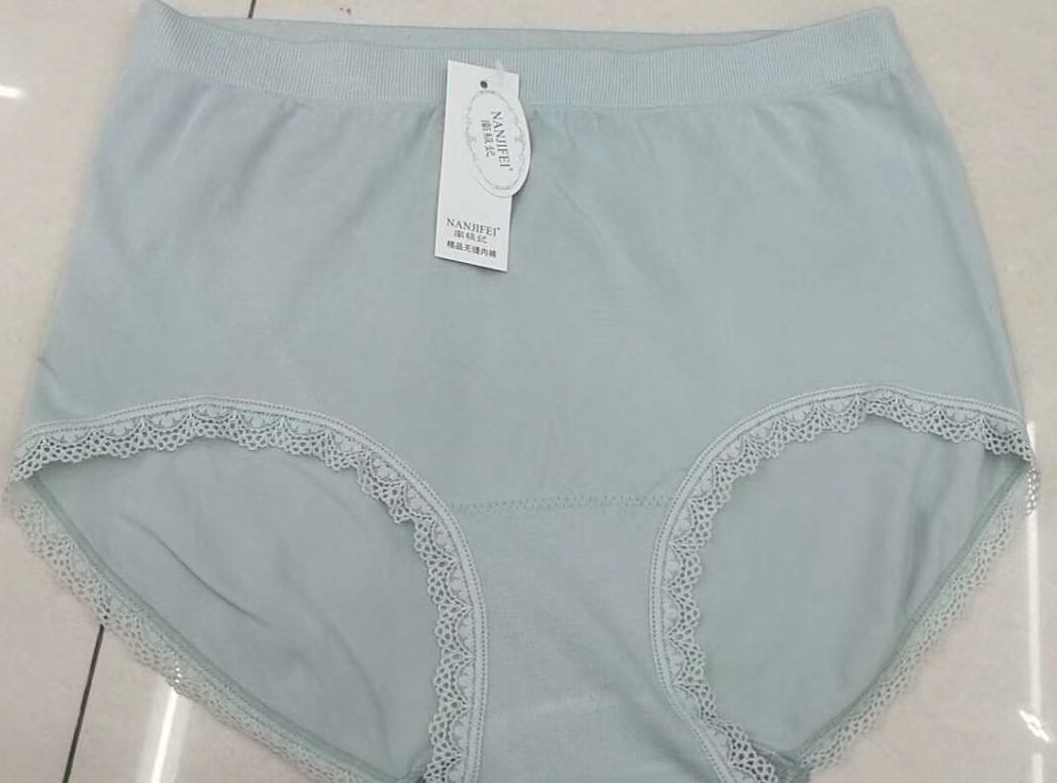 女士性感花边时尚简约无痕抗菌提臀三角裤女