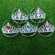 彩色卡通可爱儿童头饰皇冠单个装爱莎公主魔法棒皇冠两件套
