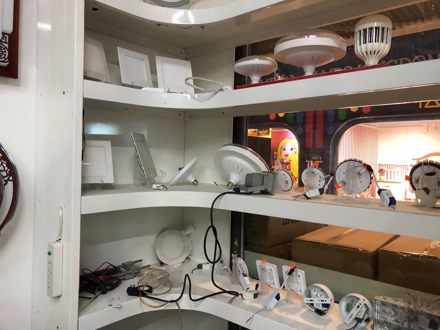Xiao Dongfang Lighting Co., LTD describe pic - 2