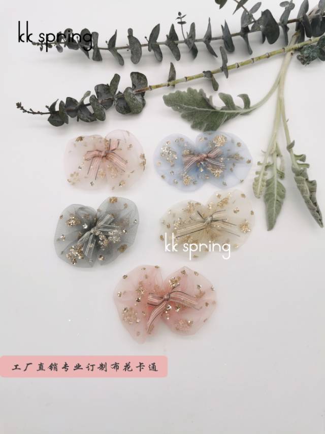 Kkspring gauze with flowers and ornaments thumbnail