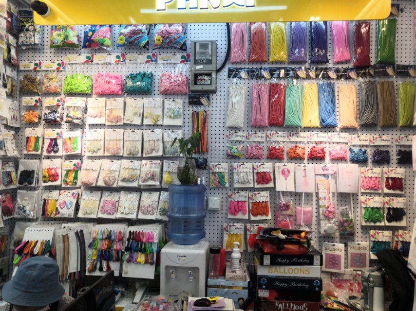 Yiwu Panxi Toys Co., LTD describe pic - 2