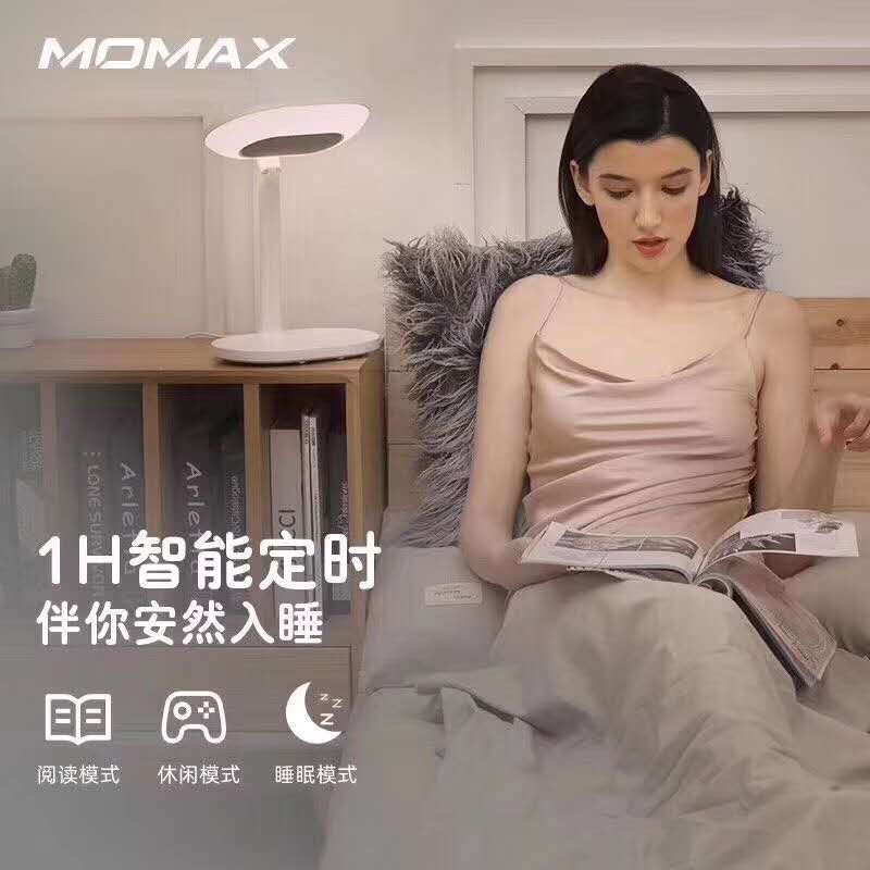 Momax摩米士美妆镜台灯10W无线充电器LED台式网红智能化妆镜详情图3