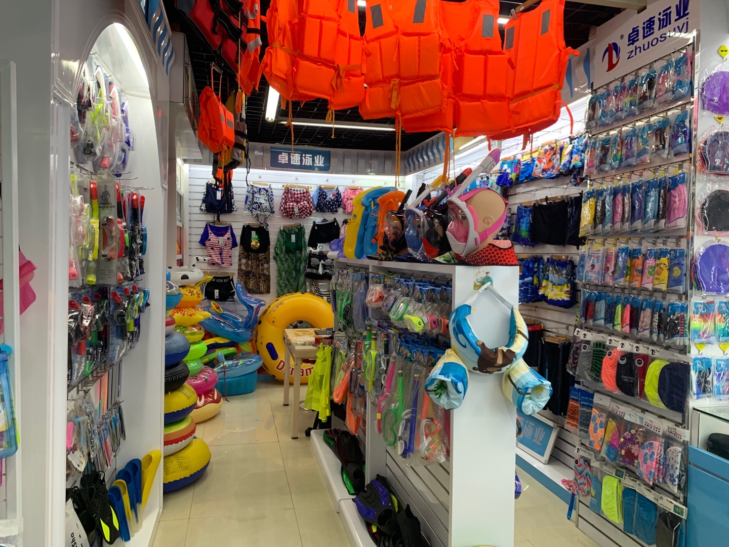 Yiwu Zhuosu Sports Equipment Store describe pic - 2