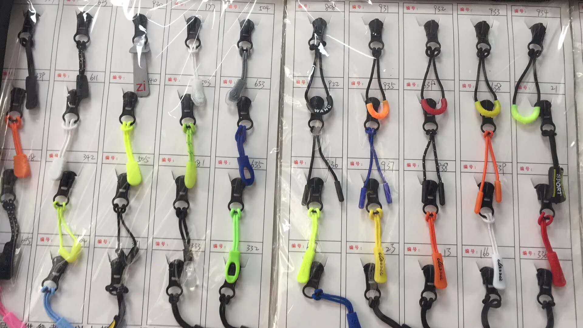 拉链头配件可拆卸拉链扣衣服包包拉锁头辅料防滑小吊坠尾绳拉链绳