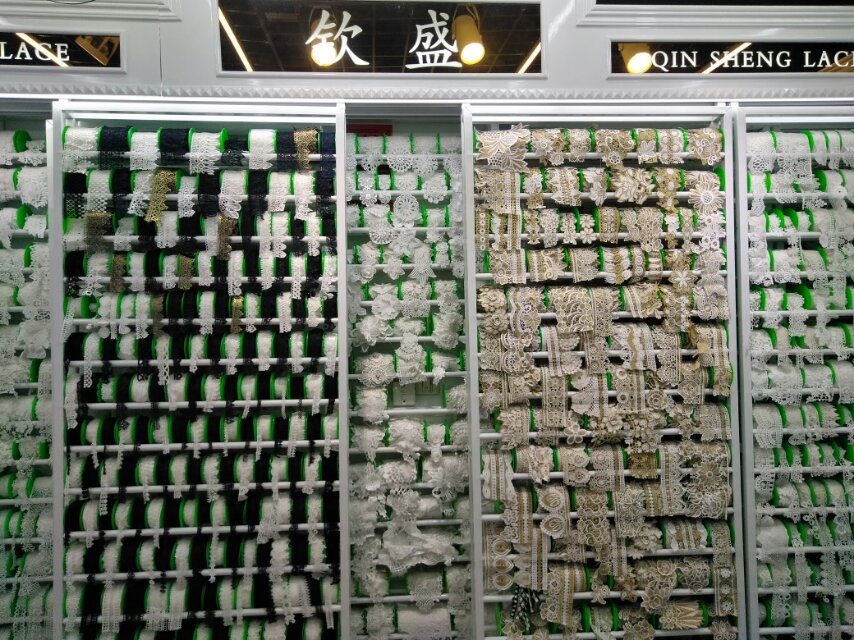 Guangdong Qinsheng Lace Shop describe pic - 1