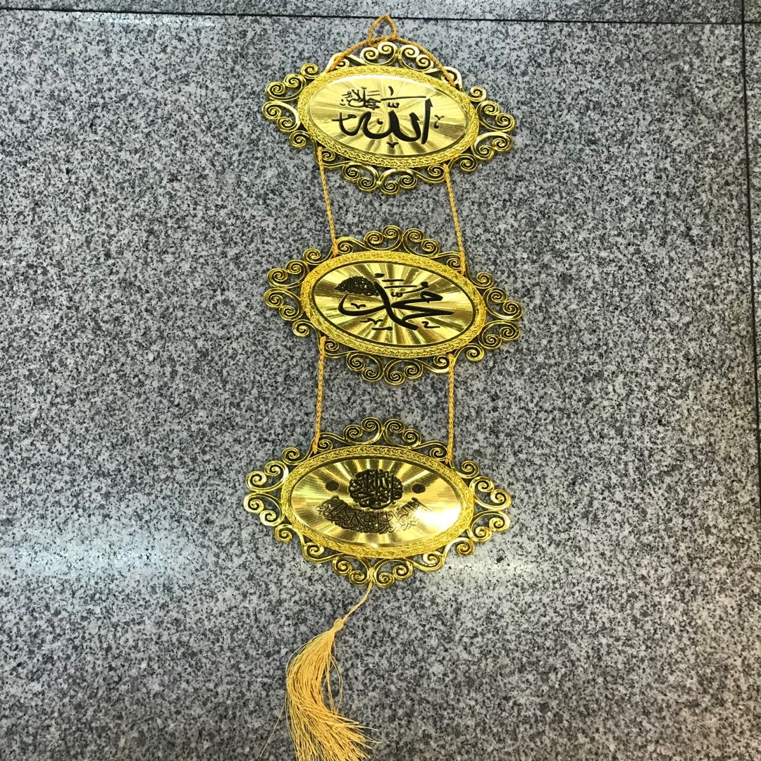 中东阿拉伯挂件金色耀眼玄关卧室摆件工艺品