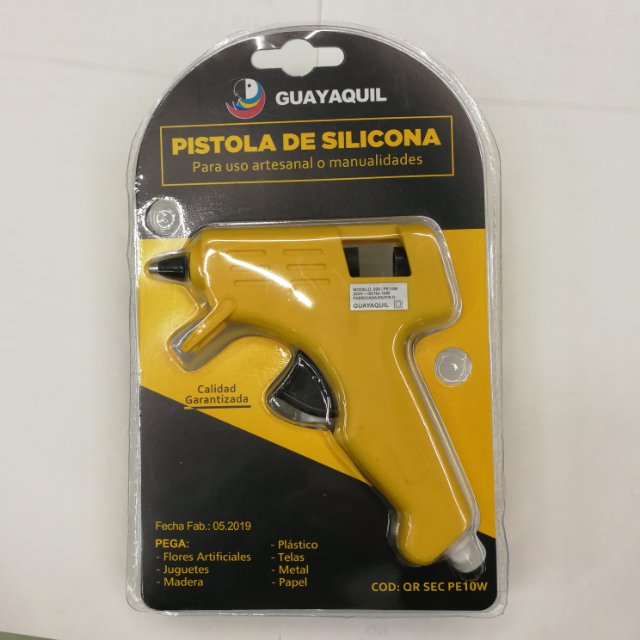 S120型20W电动胶枪热熔胶胶枪