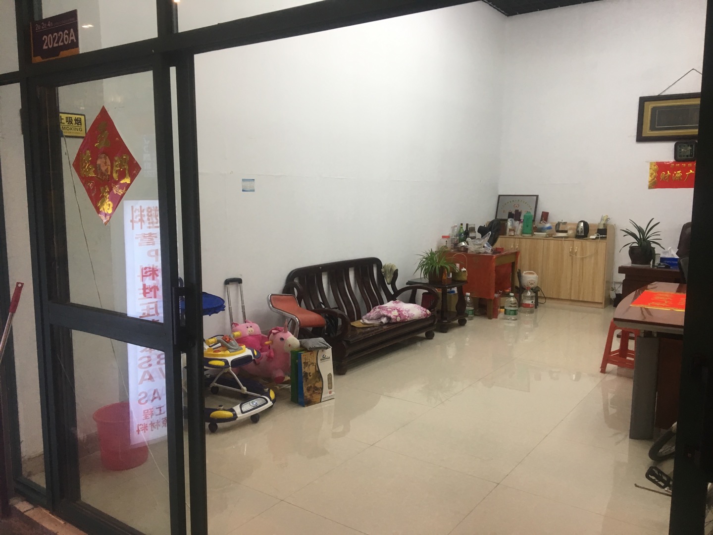 Yiwu Aixiang Plastic Particle Business describe pic - 3