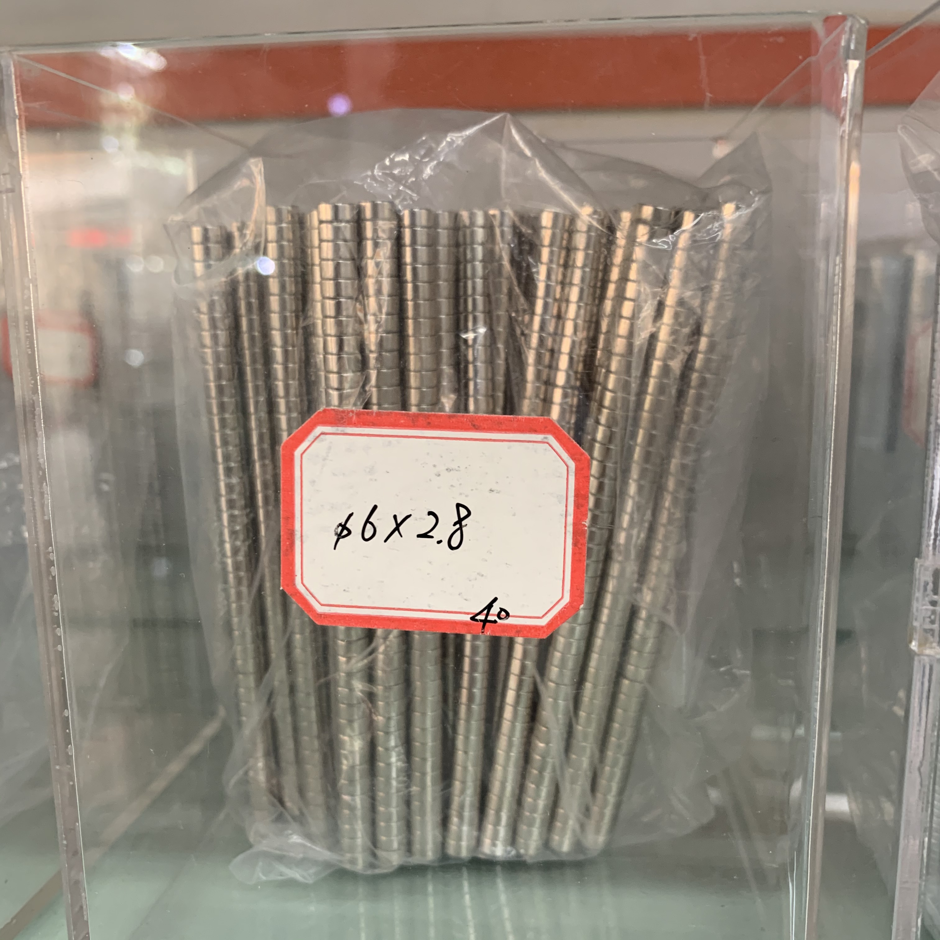磁铁强磁小磁铁圆形磁铁方形磁铁超大号磁铁魔方磁铁片大磁铁